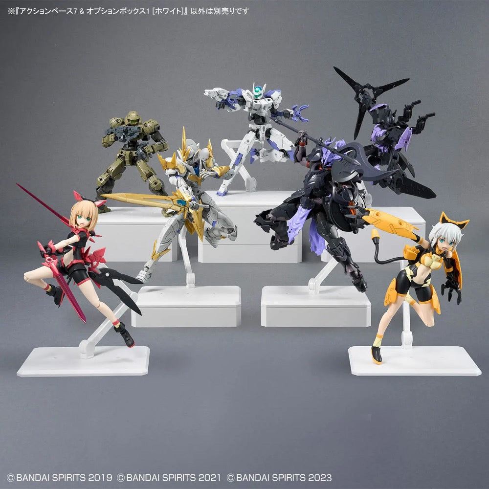 Bandai 5072001 Action Base 7 & Option Box 1 [White]