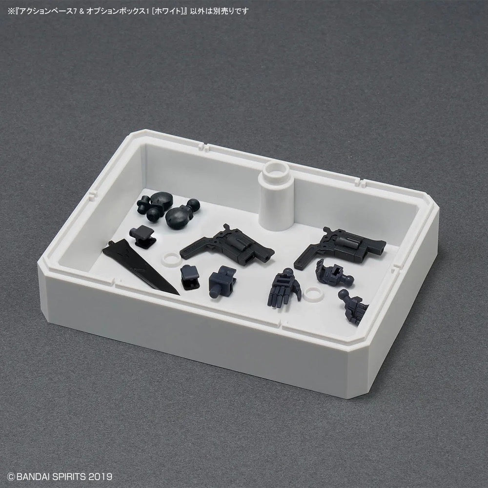 Bandai 5072001 Action Base 7 & Option Box 1 [White]