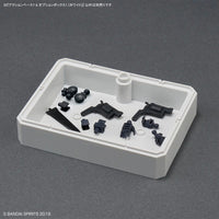 Bandai 5072001 Action Base 7 & Option Box 1 [White]