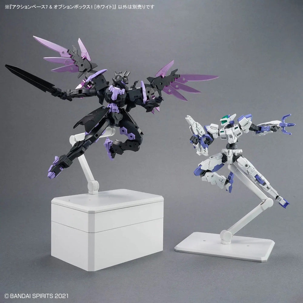 Bandai 5072001 Action Base 7 & Option Box 1 [White]