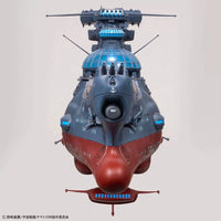 Bandai 50720021 1/1000 The Experimental Ship of Transcendental Dimension BBY-03 GINGA 3199