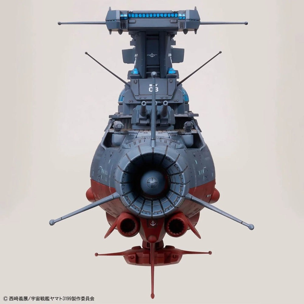 Bandai 50720021 1/1000 The Experimental Ship of Transcendental Dimension BBY-03 GINGA 3199