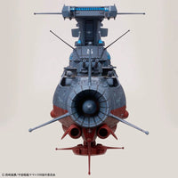 Bandai 50720021 1/1000 The Experimental Ship of Transcendental Dimension BBY-03 GINGA 3199