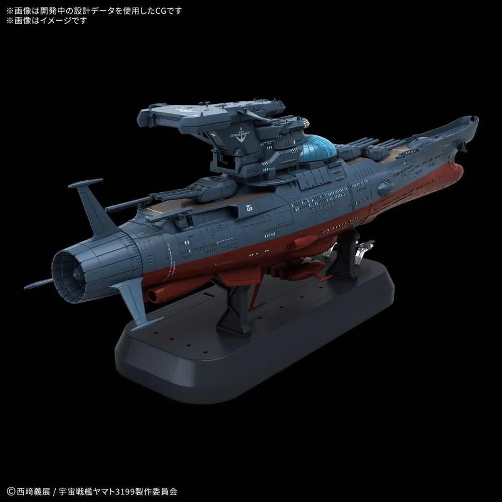 Bandai 50720021 1/1000 The Experimental Ship of Transcendental Dimension BBY-03 GINGA 3199