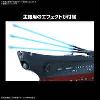 Bandai 50720021 1/1000 The Experimental Ship of Transcendental Dimension BBY-03 GINGA 3199