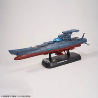 Bandai 50720021 1/1000 The Experimental Ship of Transcendental Dimension BBY-03 GINGA 3199