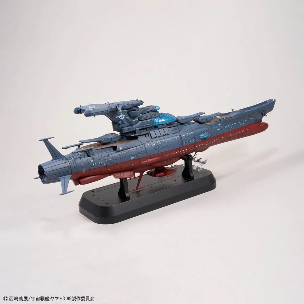 Bandai 50720021 1/1000 The Experimental Ship of Transcendental Dimension BBY-03 GINGA 3199