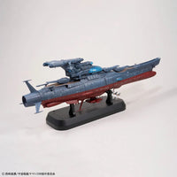 Bandai 50720021 1/1000 The Experimental Ship of Transcendental Dimension BBY-03 GINGA 3199