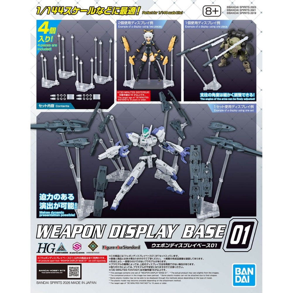 Bandai 5072004 Weapon Display Base 01