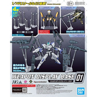 Bandai 5072004 Weapon Display Base 01