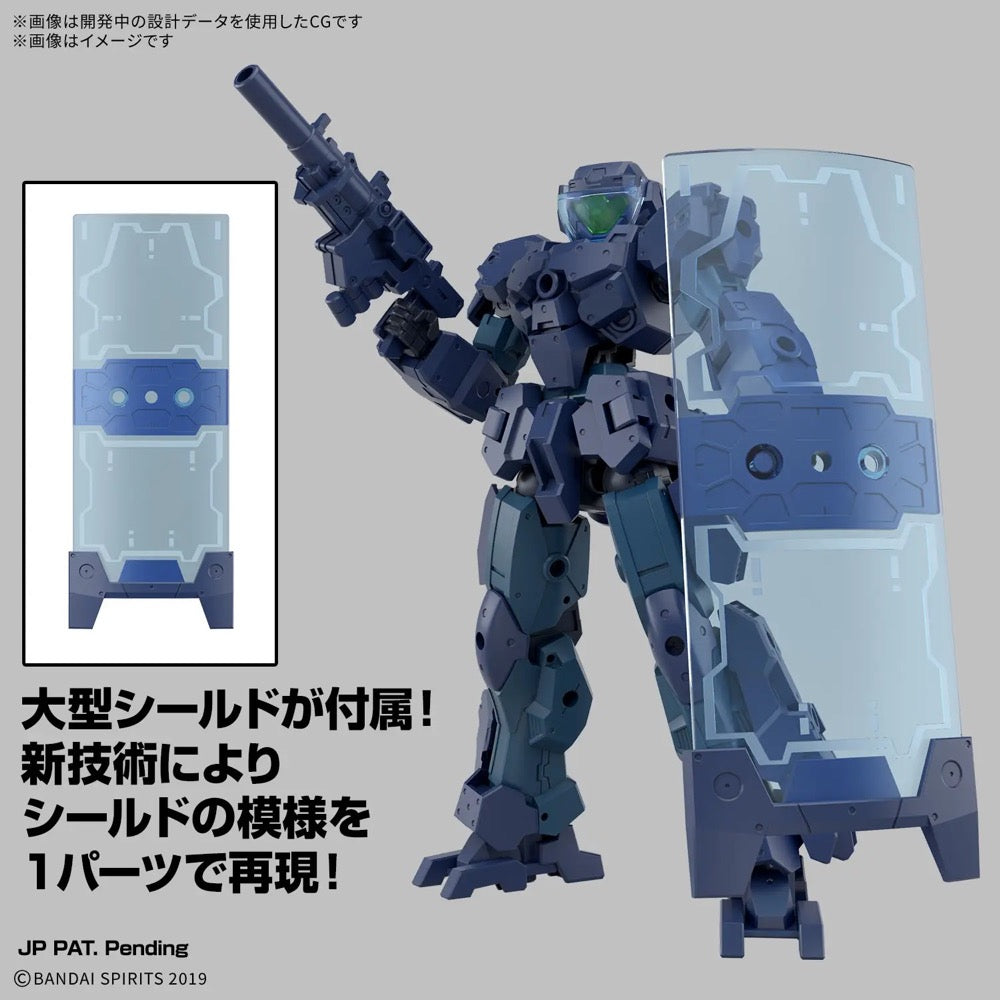 Bandai 5072005 1/144 EEXM 23 Tecprot 30MM
