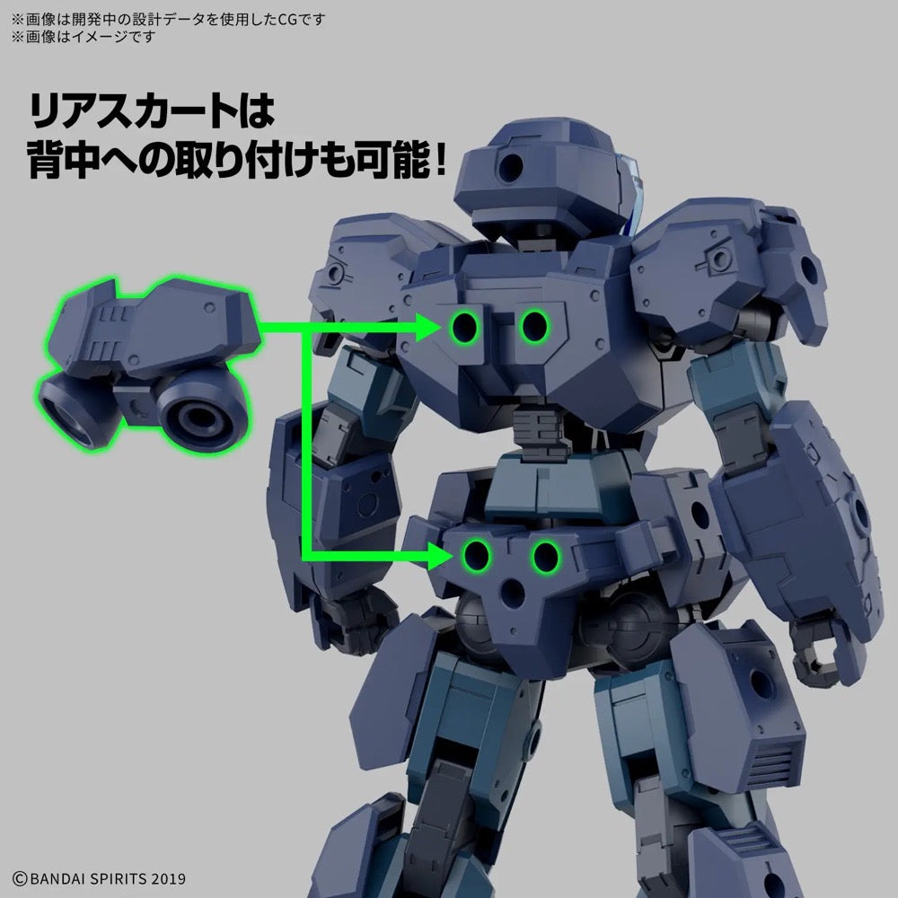 Bandai 5072005 1/144 EEXM 23 Tecprot 30MM