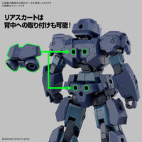 Bandai 5072005 1/144 EEXM 23 Tecprot 30MM