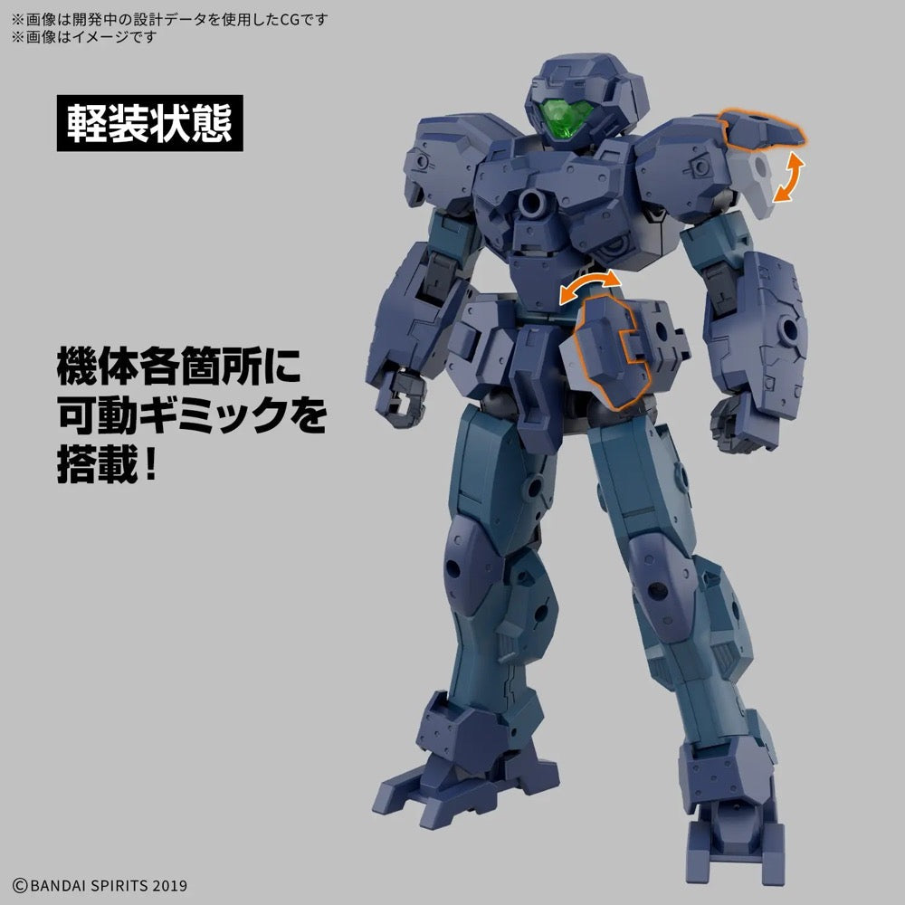 Bandai 5072005 1/144 EEXM 23 Tecprot 30MM