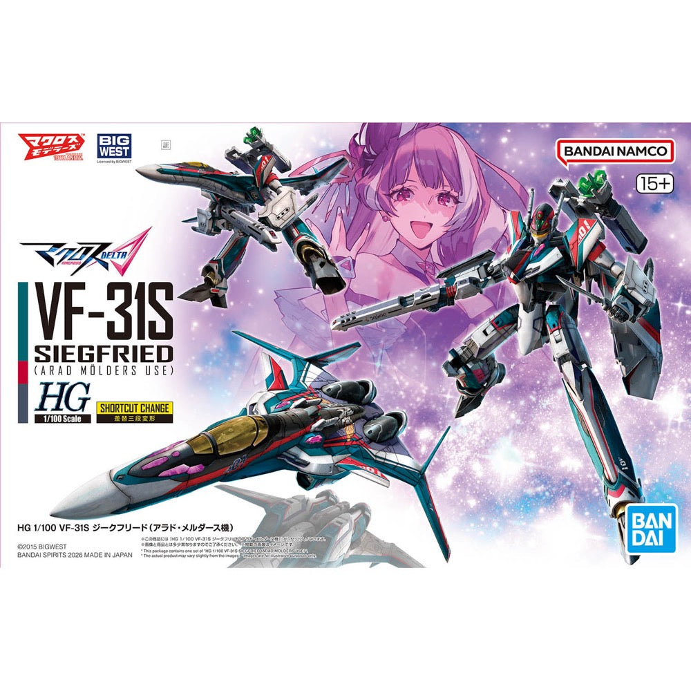 Bandai G50720081 HG 1/100 VF-31S Siegfried (Arad Molders Use)