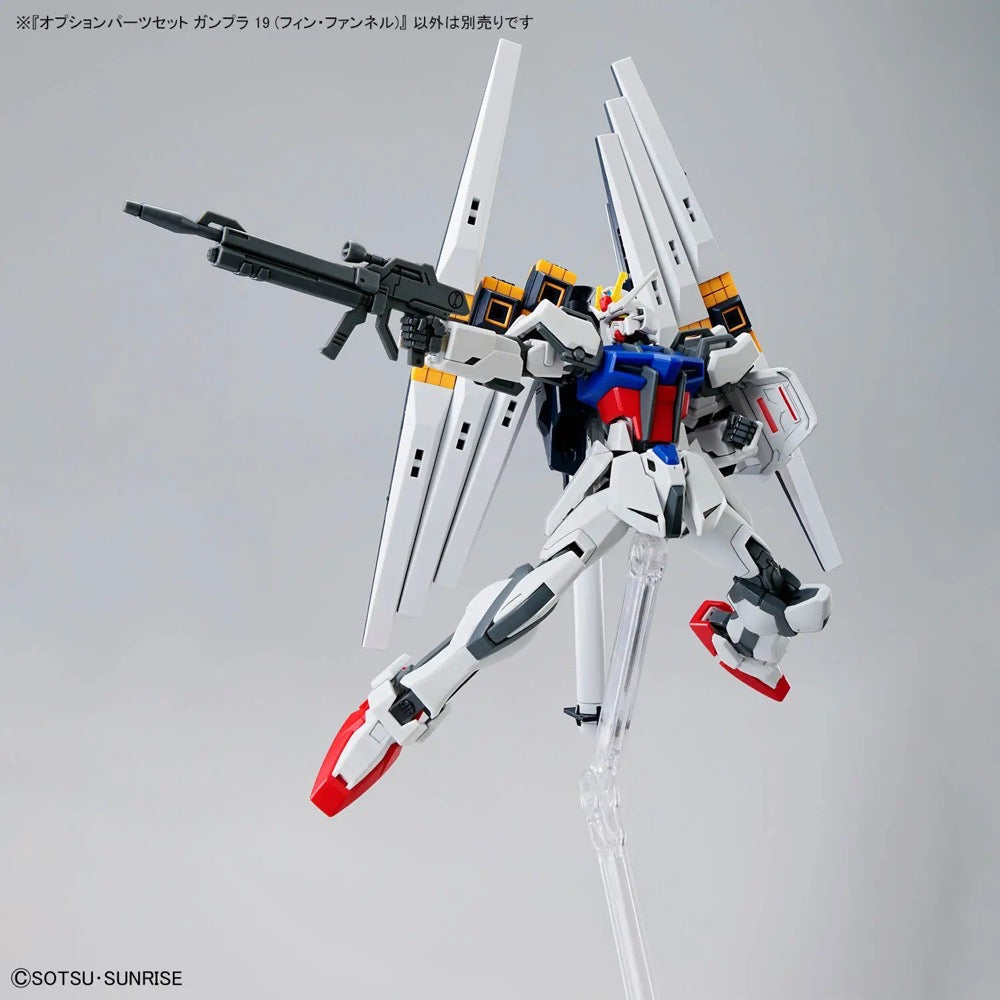 Bandai 5072011 1/144 Option Parts Set Gunpla 19 (Fin Funnel)