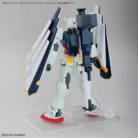 Bandai 5072011 1/144 Option Parts Set Gunpla 19 (Fin Funnel)