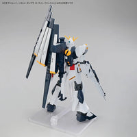 Bandai 5072011 1/144 Option Parts Set Gunpla 19 (Fin Funnel)