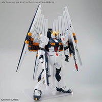 Bandai 5072011 1/144 Option Parts Set Gunpla 19 (Fin Funnel)