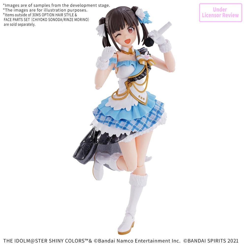 Bandai 5072013 Option Hair Style & Face Parts set (Chiyoko Sonoda/Rinze Morino) 30MS