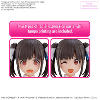 Bandai 5072013 Option Hair Style & Face Parts set (Chiyoko Sonoda/Rinze Morino) 30MS