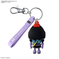 Bandai 5072014 3D Rubber Mascot Keychain Dompla-Kun 4573102720146