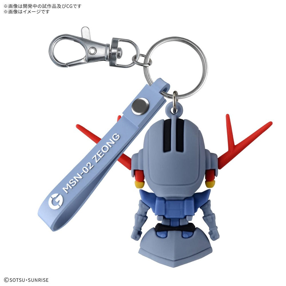 Bandai 5072015 3D Rubber Mascot Keychain Zeopla-Kun