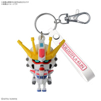 Bandai 5072016 3D Rubber Mascot Keychain Buildstpla-Kun
