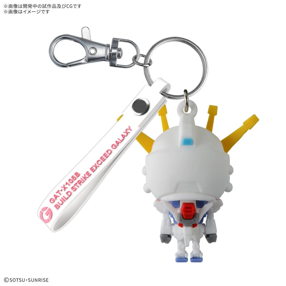 Bandai 5072016 3D Rubber Mascot Keychain Buildstpla-Kun