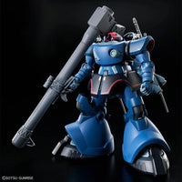 Bandai 5072018 HG 1/144 Challia Rick Dom