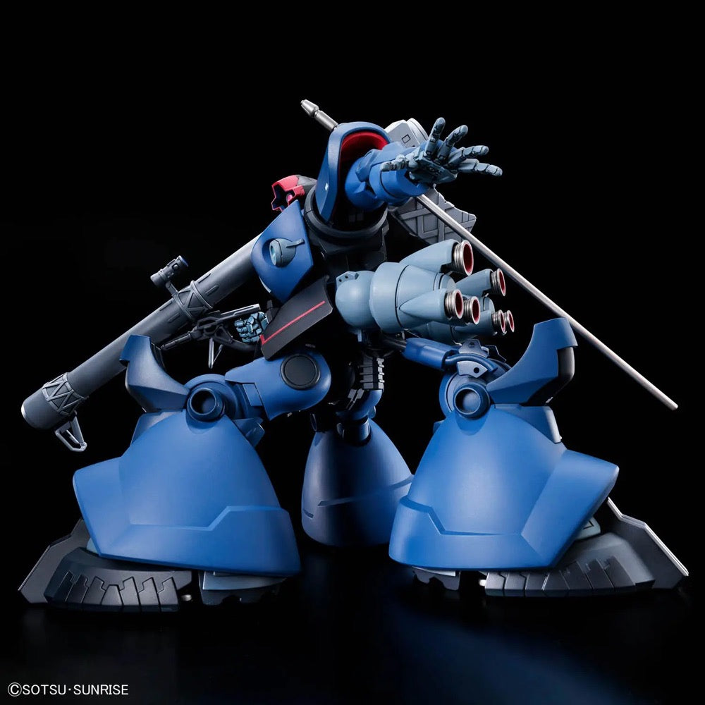 Bandai 5072018 HG 1/144 Challia Rick Dom