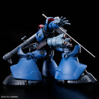Bandai 5072018 HG 1/144 Challia Rick Dom