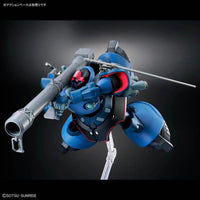 Bandai 5072018 HG 1/144 Challia Rick Dom