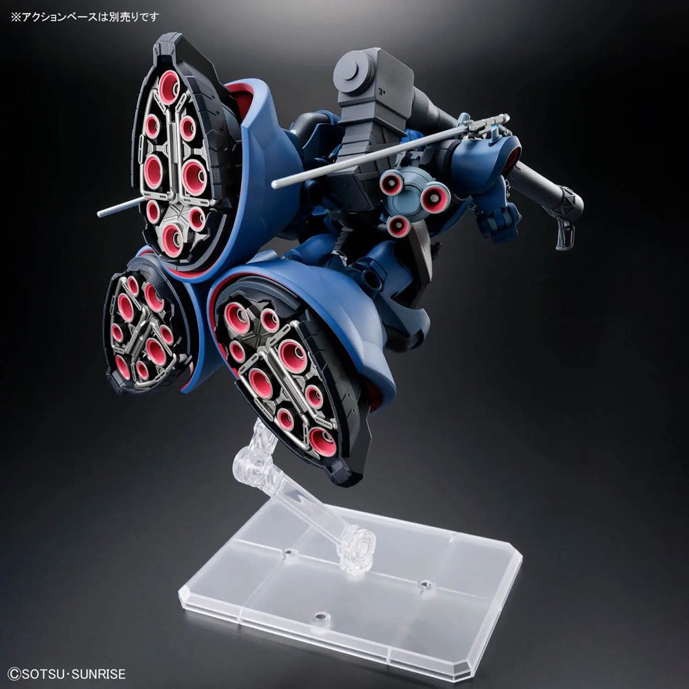 Bandai 5072018 HG 1/144 Challia Rick Dom