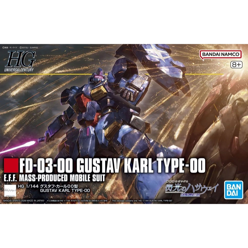 Bandai 5072019 HG 1/144 Gustav Karl Type 00