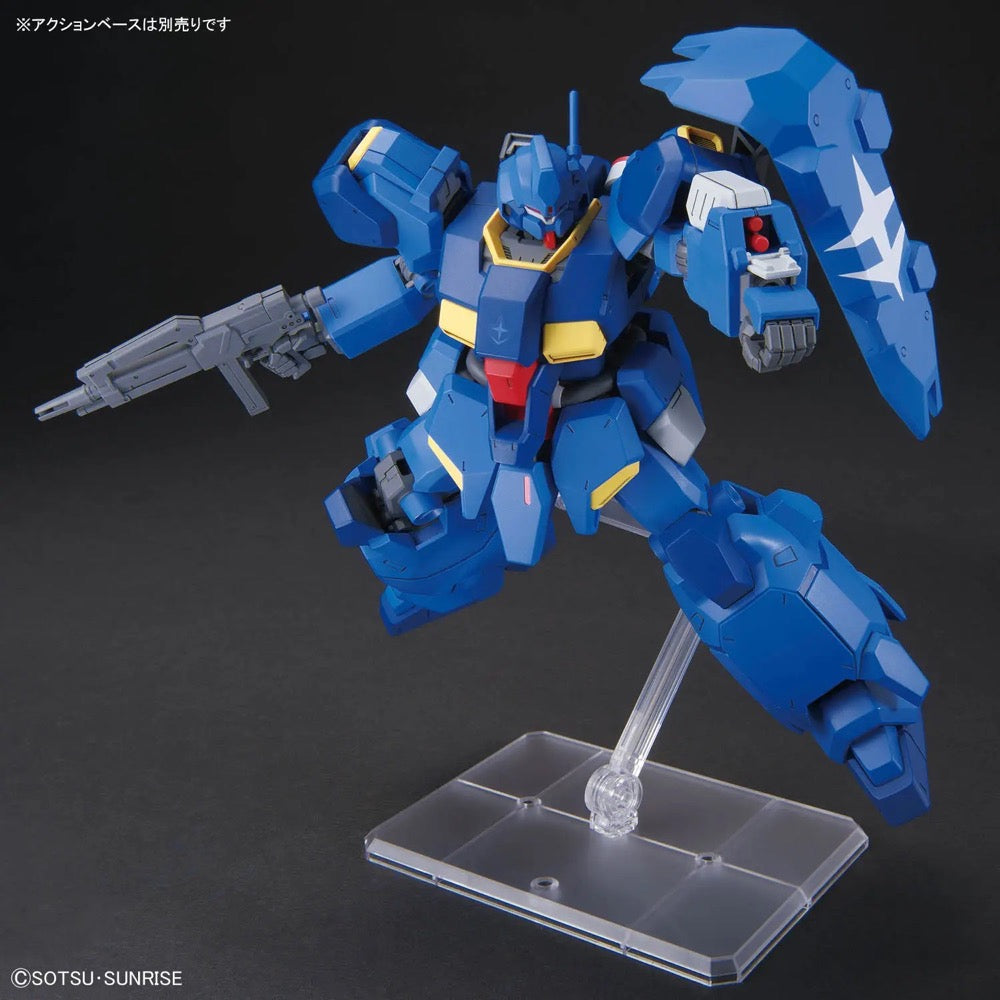 Bandai 5072019 HG 1/144 Gustav Karl Type 00