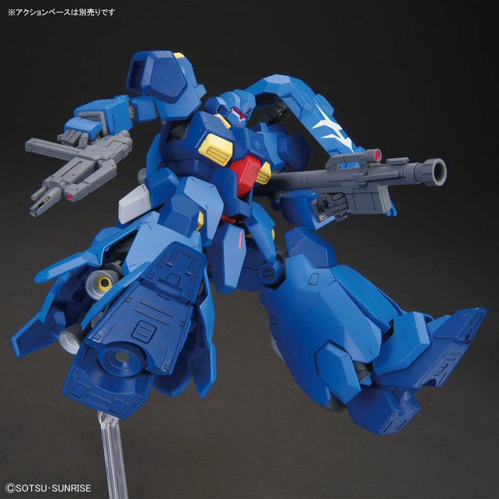 Bandai 5072019 HG 1/144 Gustav Karl Type 00