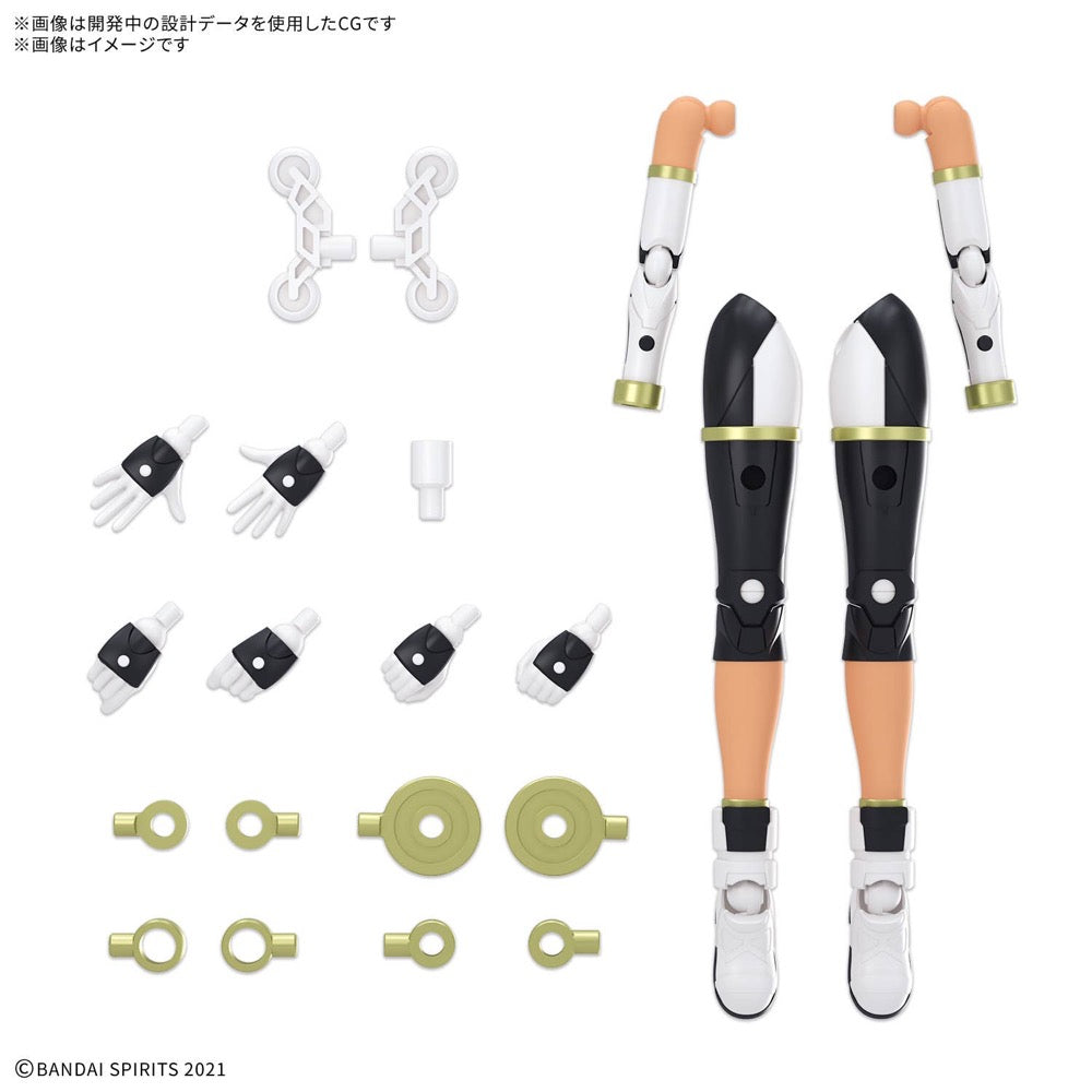 Bandai 5072023 Option Parts set 26 Climb Unit [color C] 30MS