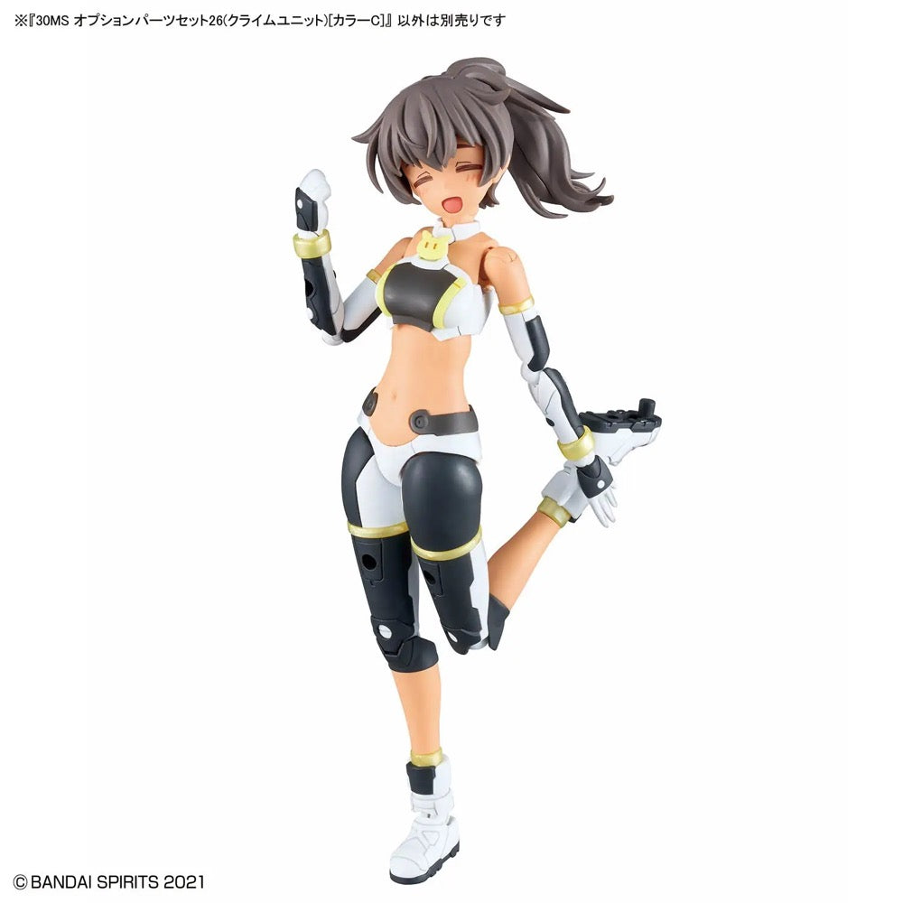 Bandai 30MS Option Parts set 26 (Climb Unit) [Color C]