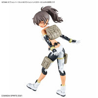 Bandai 30MS Option Parts set 26 (Climb Unit) [Color C]