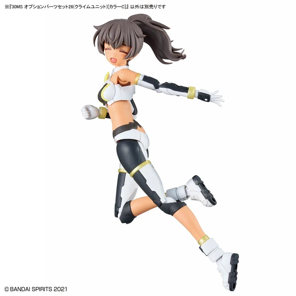 Bandai 30MS Option Parts set 26 (Climb Unit) [Color C]