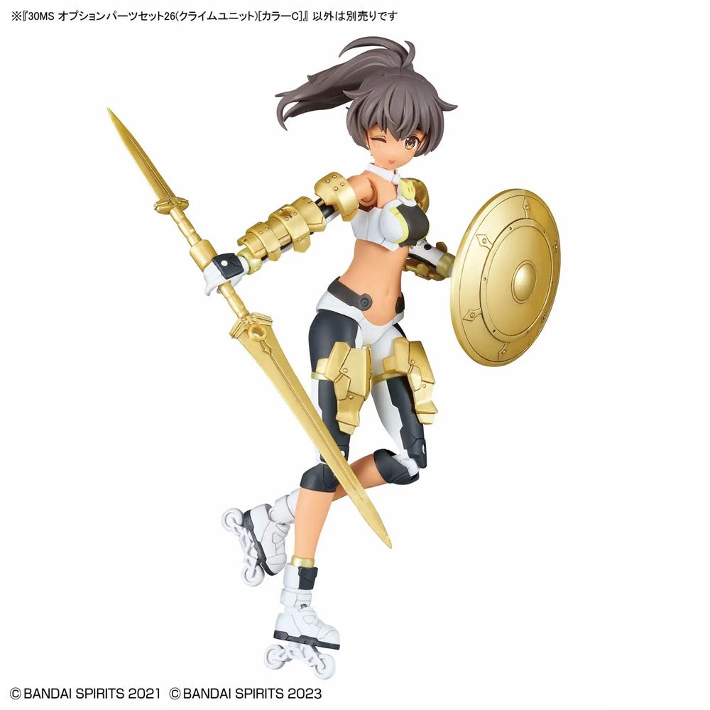 Bandai 30MS Option Parts set 26 (Climb Unit) [Color C]