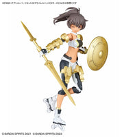 Bandai 30MS Option Parts set 26 (Climb Unit) [Color C]