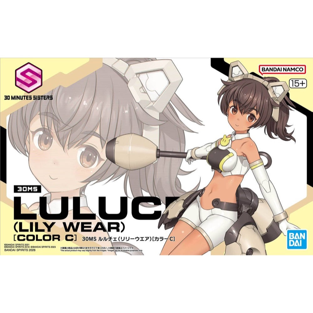 Bandai 5072024 Luluce (Lily wear) [color C] 30MS