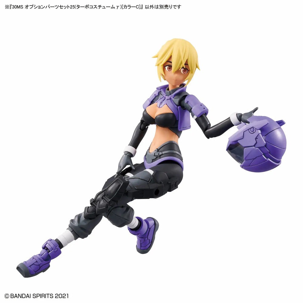Bandai 30MS Option Parts set 25 (Turbo Costume) [Color C]
