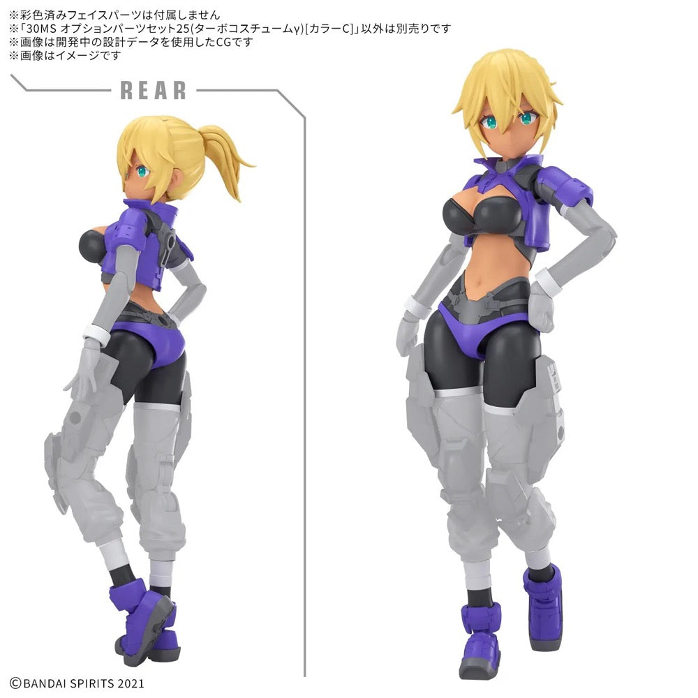 Bandai 5072025 Option Parts set 25 Turbo Costume [color C] 30MS
