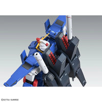 Bandai 5072026 MG 1/100 Full Armor ZZ Gundam Ver. Ka