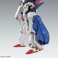 Bandai 5072026 MG 1/100 Full Armor ZZ Gundam Ver. Ka
