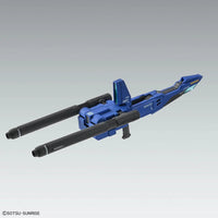 Bandai 5072026 MG 1/100 Full Armor ZZ Gundam Ver. Ka
