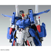 Bandai 5072026 MG 1/100 Full Armor ZZ Gundam Ver. Ka